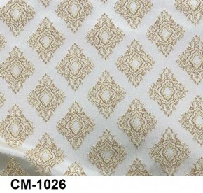 Стул Ассоль 3 в Нягани - nyagan.ok-mebel.com | фото 25