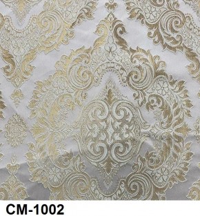 Стул Ассоль 3 в Нягани - nyagan.ok-mebel.com | фото 3