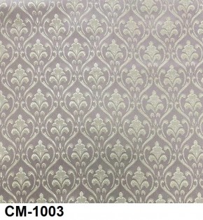Стул Ассоль 3 в Нягани - nyagan.ok-mebel.com | фото 4