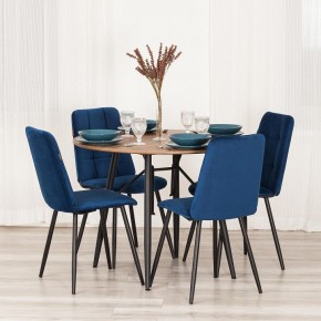 Стул Asti Trend в Нягани - nyagan.ok-mebel.com | фото 11