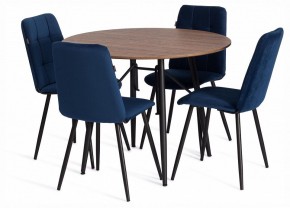 Стул Asti Trend в Нягани - nyagan.ok-mebel.com | фото 2