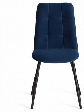 Стул Asti Trend в Нягани - nyagan.ok-mebel.com | фото 3
