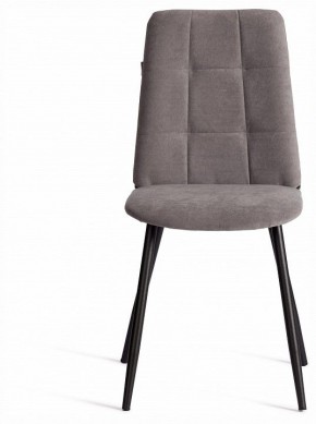 Стул Asti Trend в Нягани - nyagan.ok-mebel.com | фото 3