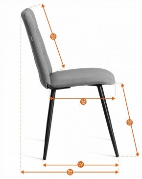 Стул Asti Trend в Нягани - nyagan.ok-mebel.com | фото 7