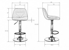 Стул барный DOBRIN DINA LM-2035 (бордовый) в Нягани - nyagan.ok-mebel.com | фото 3