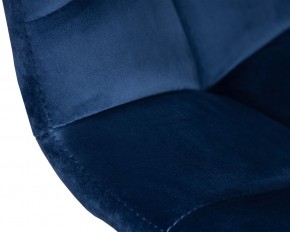 Стул барный DOBRIN TAILOR WHITE, синий велюр (MJ9-117) в Нягани - nyagan.ok-mebel.com | фото 9