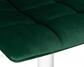 Стул барный DOBRIN TAILOR WHITE, зеленый велюр (MJ9-88) в Нягани - nyagan.ok-mebel.com | фото 8