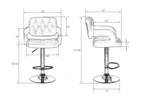 Стул барный DOBRIN TIESTO LM-3460 (черный) в Нягани - nyagan.ok-mebel.com | фото 3