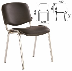 Стул BRABIX "Iso CF-001" (хром каркас, кожзам черный) 531424 в Нягани - nyagan.ok-mebel.com | фото 2