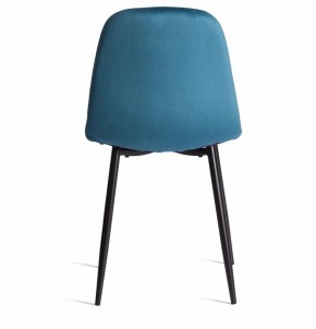 Стул Breeze (mod. 4724) в Нягани - nyagan.ok-mebel.com | фото 4