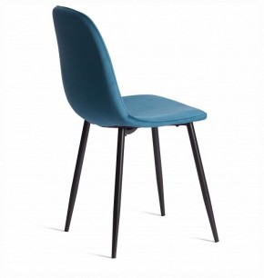 Стул Breeze (mod. 4724) в Нягани - nyagan.ok-mebel.com | фото 5