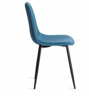 Стул Breeze (mod. 4724) в Нягани - nyagan.ok-mebel.com | фото 6