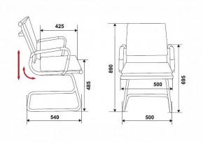 Стул Бюрократ CH-993-low-v в Нягани - nyagan.ok-mebel.com | фото 2