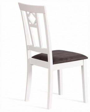 Стул Camille Soft в Нягани - nyagan.ok-mebel.com | фото 4