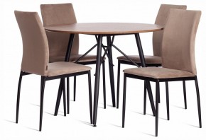 Стул Capri (mod. BC565-DC) в Нягани - nyagan.ok-mebel.com | фото 2