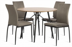 Стул Capri (mod. BC565-DC) в Нягани - nyagan.ok-mebel.com | фото 2