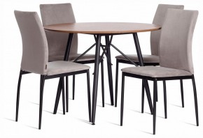 Стул Capri (mod. BC565-DC) в Нягани - nyagan.ok-mebel.com | фото 2