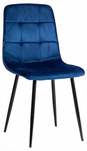 Стул Chilly (mod. JSC-220) в Нягани - nyagan.ok-mebel.com | фото