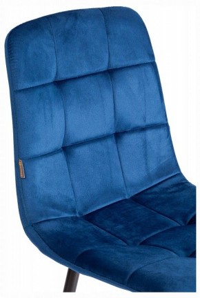 Стул Chilly (mod. JSC-220) в Нягани - nyagan.ok-mebel.com | фото 10