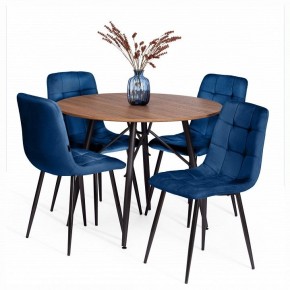 Стул Chilly (mod. JSC-220) в Нягани - nyagan.ok-mebel.com | фото 2
