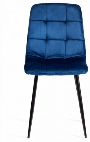 Стул Chilly (mod. JSC-220) в Нягани - nyagan.ok-mebel.com | фото 3