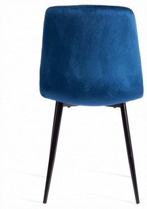 Стул Chilly (mod. JSC-220) в Нягани - nyagan.ok-mebel.com | фото 4