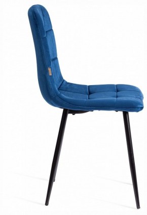 Стул Chilly (mod. JSC-220) в Нягани - nyagan.ok-mebel.com | фото 6