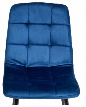 Стул Chilly (mod. JSC-220) в Нягани - nyagan.ok-mebel.com | фото 7