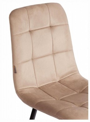 Стул Chilly (mod. JSC-220) в Нягани - nyagan.ok-mebel.com | фото 10