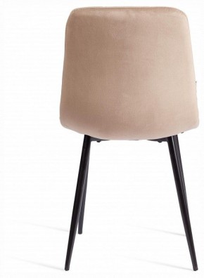 Стул Chilly (mod. JSC-220) в Нягани - nyagan.ok-mebel.com | фото 3