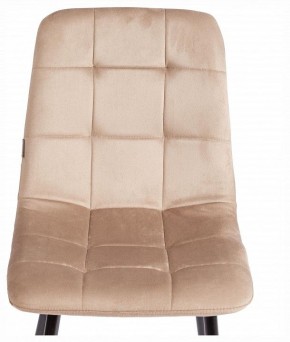 Стул Chilly (mod. JSC-220) в Нягани - nyagan.ok-mebel.com | фото 7