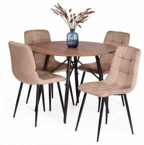 Стул Chilly (mod. JSC-220) в Нягани - nyagan.ok-mebel.com | фото 3