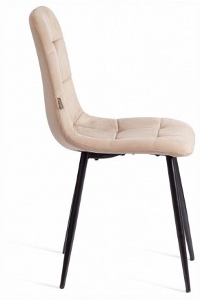 Стул Chilly (mod. JSC-220) в Нягани - nyagan.ok-mebel.com | фото 6