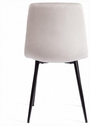 Стул Chilly (mod. JSC-220) в Нягани - nyagan.ok-mebel.com | фото 4