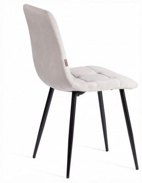 Стул Chilly (mod. JSC-220) в Нягани - nyagan.ok-mebel.com | фото 5