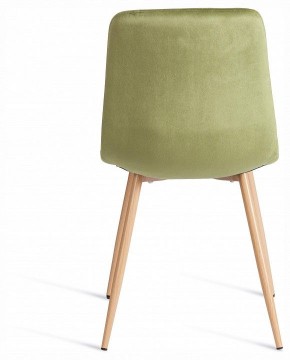 Стул Chilly (mod. JSC-220) в Нягани - nyagan.ok-mebel.com | фото 4