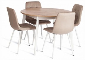 Стул Chilly (mod. JSC-220) в Нягани - nyagan.ok-mebel.com | фото