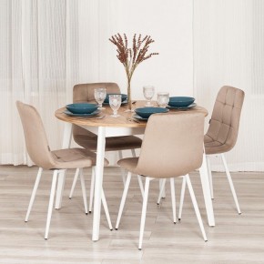 Стул Chilly (mod. JSC-220) в Нягани - nyagan.ok-mebel.com | фото 10