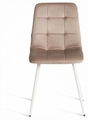 Стул Chilly (mod. JSC-220) в Нягани - nyagan.ok-mebel.com | фото 3