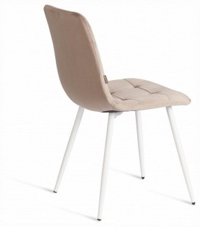 Стул Chilly (mod. JSC-220) в Нягани - nyagan.ok-mebel.com | фото 5