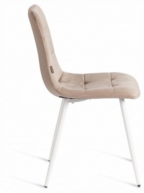 Стул Chilly (mod. JSC-220) в Нягани - nyagan.ok-mebel.com | фото 6