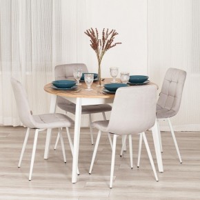 Стул Chilly (mod. JSC-220) в Нягани - nyagan.ok-mebel.com | фото 11