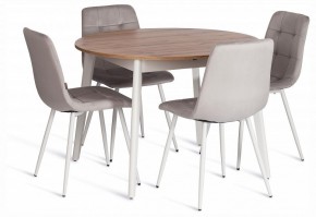 Стул Chilly (mod. JSC-220) в Нягани - nyagan.ok-mebel.com | фото 2