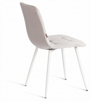 Стул Chilly (mod. JSC-220) в Нягани - nyagan.ok-mebel.com | фото 5