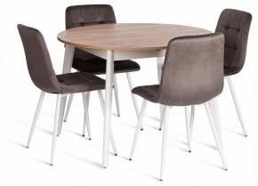 Стул Chilly (mod. JSC-220) в Нягани - nyagan.ok-mebel.com | фото 2