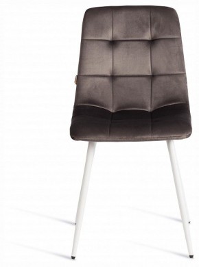 Стул Chilly (mod. JSC-220) в Нягани - nyagan.ok-mebel.com | фото 3
