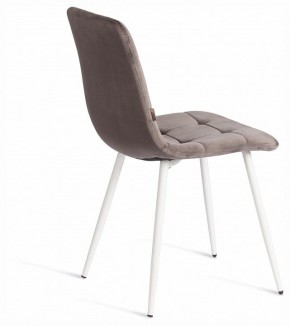 Стул Chilly (mod. JSC-220) в Нягани - nyagan.ok-mebel.com | фото 5