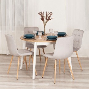 Стул Chilly (mod. JSC-220) в Нягани - nyagan.ok-mebel.com | фото 11