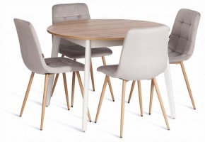 Стул Chilly (mod. JSC-220) в Нягани - nyagan.ok-mebel.com | фото 2