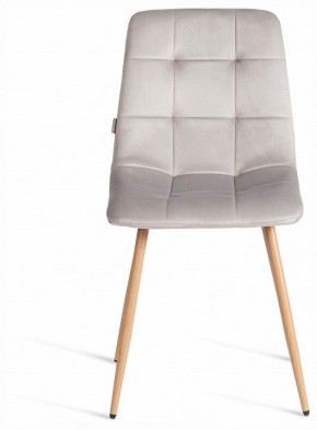 Стул Chilly (mod. JSC-220) в Нягани - nyagan.ok-mebel.com | фото 3